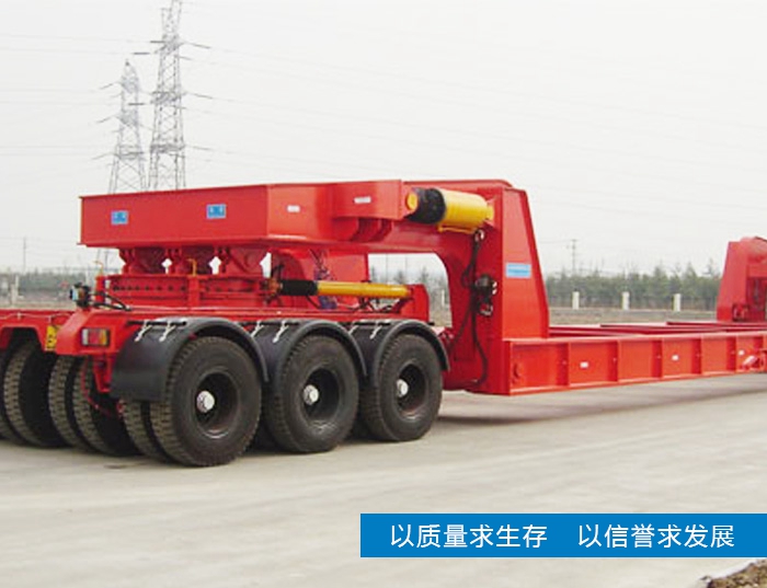 特種半掛車