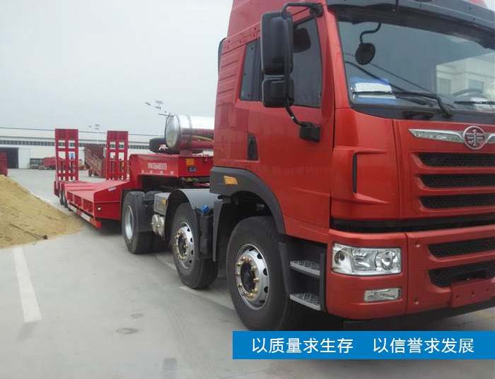 低平板半掛車