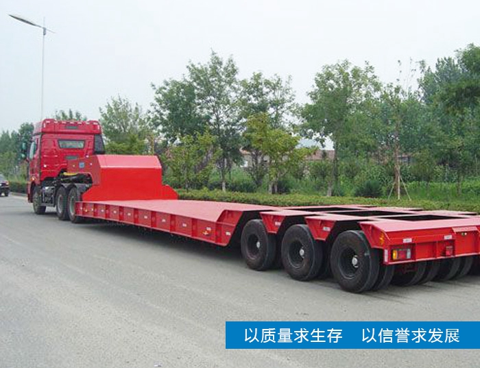 低平板半掛車