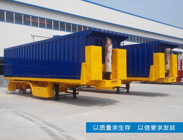 集裝箱半掛車