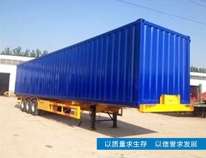 集裝箱半掛車