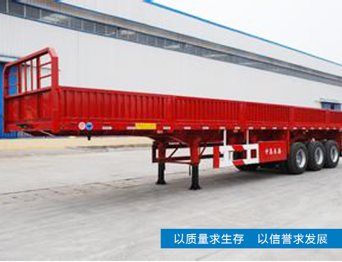 欄板半掛車