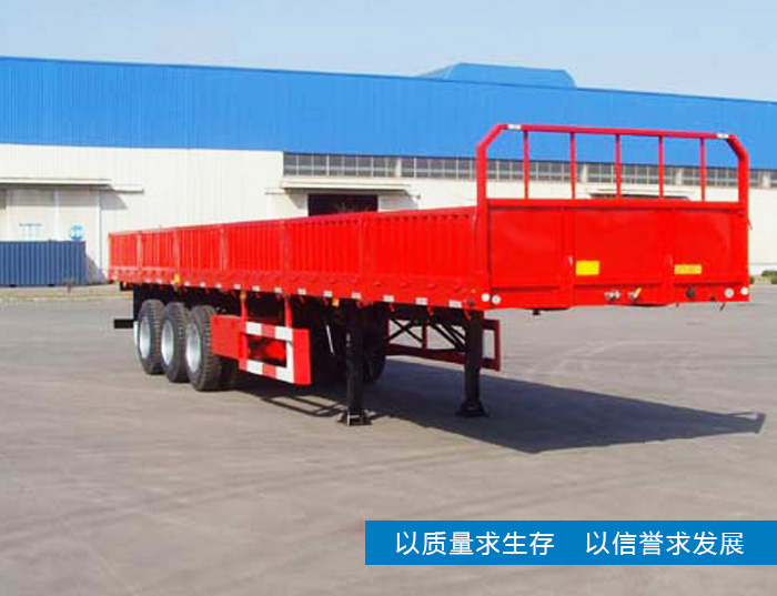 欄板半掛車