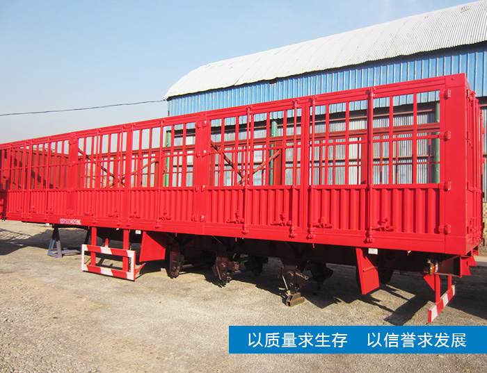 倉柵式半掛車