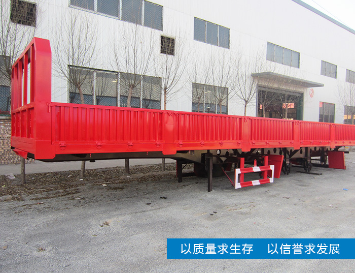 倉柵式半掛車