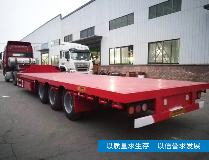 特種半掛車